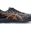 Running * | Asics Men'S Ds Trainer 25 Grey/Brnz