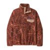 Womens * | Patagonia Womens Lightweight Synchilla Snap-T Fleece Pullover Wandering Woods Sisu Brown